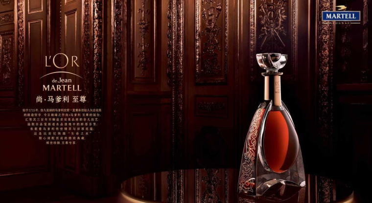 Le titre du numéro deux mondial des spiritueux progresse de 36% sur un an. (© Pernod Ricard)