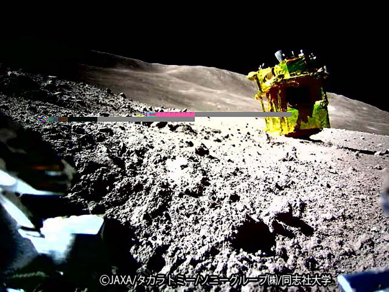 Une photo de la Lune envoyée par le robot "SORA-Q", installé sur le module SLIM ( JAPAN AEROSPACE EXPLORATION AGEN / HANDOUT )