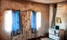 iStock-AleksandarGeorgiev