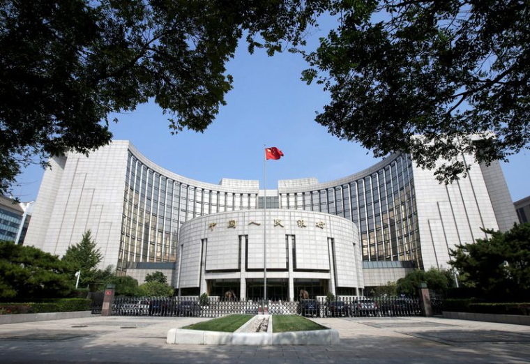 Le siège de la banque centrale chinoise, la PBOC, à Pékin