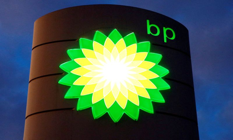 Le logo de BP est visible dans une station-service à Kloten