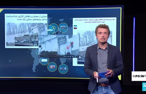 Un soupçon d'IA pèse sur cette vidéo de la prison iranienne d'Evin