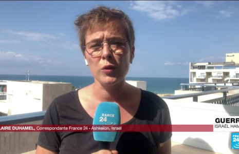 Guerre Israël-Hamas : "la situation dans la bande de Gaza est dramatique"