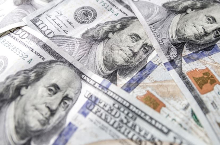 (Crédit photo : Banknote)