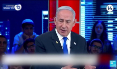 Netanyahu affirme que les combats "intenses" contre le Hamas à Rafah sont "sur le point de se terminer"