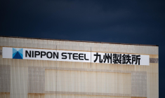 Le président élu américain Donald Trump a annoncé lundi qu'il empêcherait le géant japonais de la sidérurgie Nippon Steel d'acquérir son rival américain US Steel, une prise de contrôle initialement annoncée en décembre 2023 pour 14,9 milliards de dollars. ( AFP / Philip FONG )