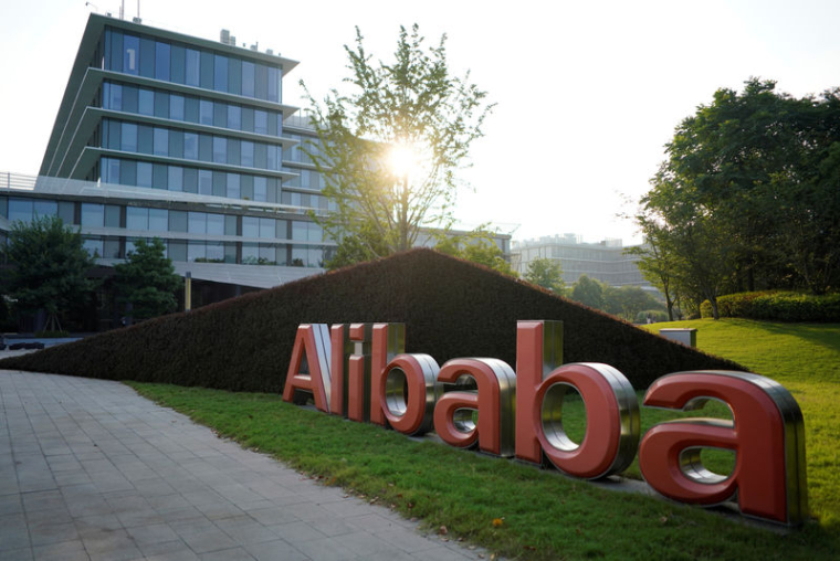 DÉMISSION DU PATRON DE YOUKU (ALIBABA), ENQUÊTE POUR CORRUPTION