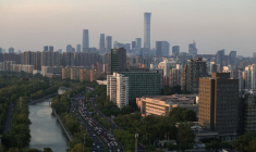 Panorama urbain de Pékin