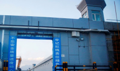 LA FRANCE APPELLE LA CHINE À METTRE EN OEUVRE LES RECOMMANDATIONS DU RAPPORT DE L'ONU SUR LE XINJIANG