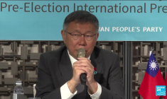 A Taïwan, J-1 avant l'élection présidentielle