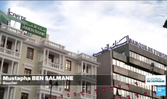 Tunisie : un mois de Ramadan qui s'annonce difficile