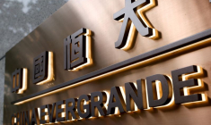 EVERGRANDE ABANDONNE LE PROJET DE CESSION DE 50,1% D'UNE FILIALE POUR 2,2 MILLIARDS EUROS