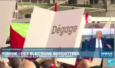 Élections législatives boycottées en Tunisie : le deuxième tour du scrutin fixé au 29 janvier