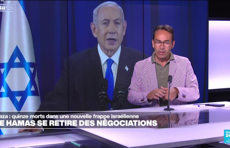 Gaza : "personne n'a jamais vu une telle disproportion" dans les forces employées sur le terrain