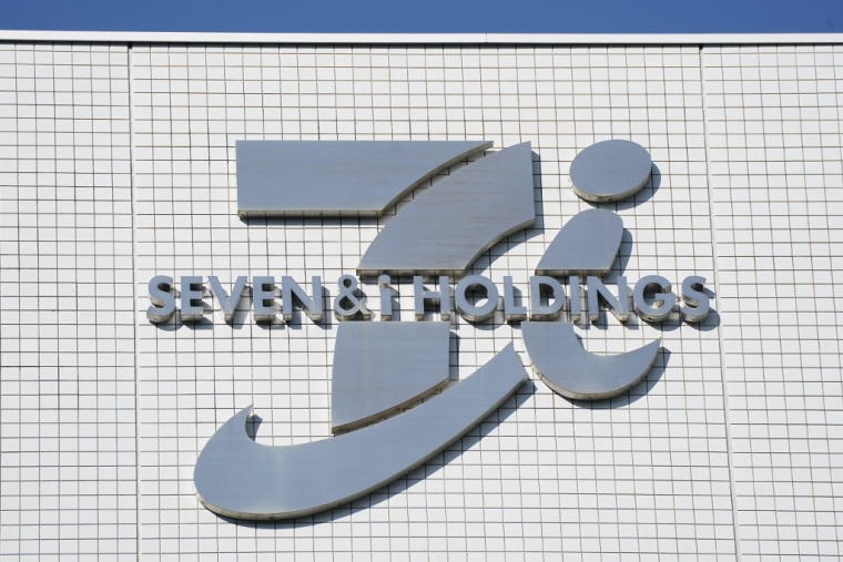 ( AFP / KAZUHIRO NOGI )