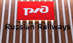 LE GROUPE DE TRANSPORT GEFCO EST EN VENTE, SELON DES SOURCES