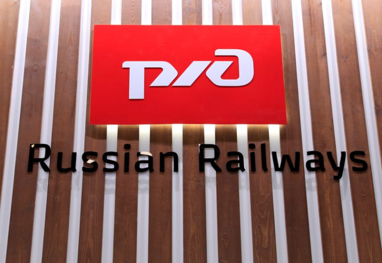 LE GROUPE DE TRANSPORT GEFCO EST EN VENTE, SELON DES SOURCES