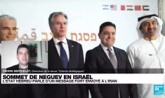 Sommet de Neguev: L'Etat hébreu parle d'un message fort envoyé à l'Iran