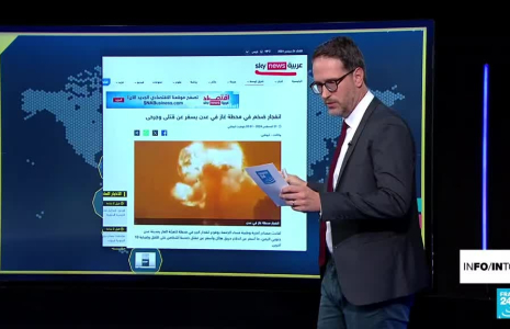Attention à ces vidéos prétendant montrer des attaques du Hezbollah contre Israël