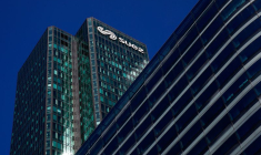 L'UE APPROUVE SOUS CONDITIONS LE RACHAT DE SUEZ PAR VEOLIA