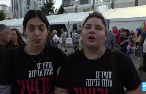 Israël : des milliers de personnes se sont rassemblées dans les rues de Tel Aviv pour réclamer une trêve