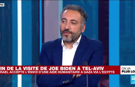 Hôpital à Gaza: à qui la faute ?