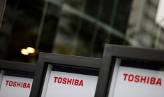 Photo d'archives du logo Toshiba