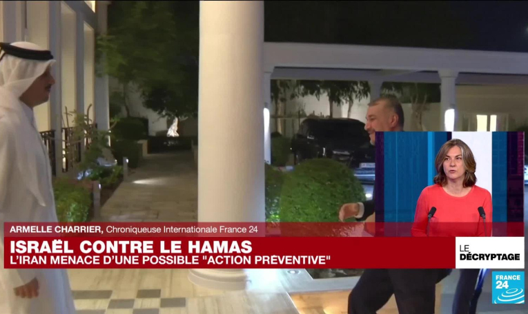 La visite de Biden au Proche-Orient, symbole d'amitié entre les Etats-Unis et Israël