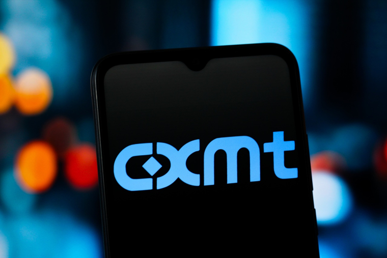 CXMT (Crédits: Adobe Stock)