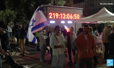 Un jour du Souvenir "différent" en Israël