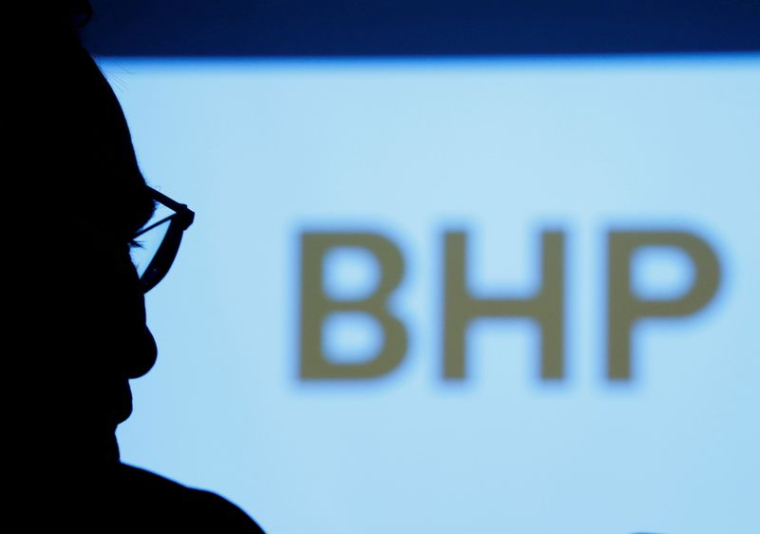 BHP VEND SA BRANCHE HYDROCARBURES, RÉSULTATS EN FORTE HAUSSE