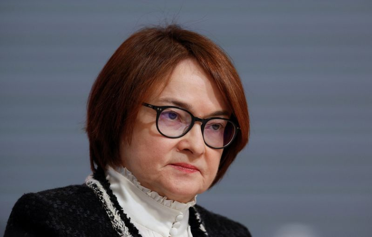 La gouverneure de la banque centrale russe Elvira Nabiullina