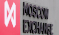 RÉOUVERTURE PARTIELLE DE LA BOURSE DE MOSCOU JEUDI POUR LES ACTIONS