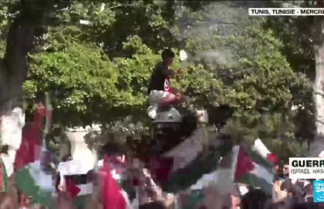 Hôpital de Gaza bombardé : d'Istanbul à Bagdad, les foules condamnent Israël