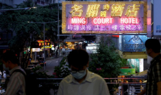 CHINE: L'ACTIVITÉ DES SERVICES PROGRESSE PLUS RAPIDEMENT EN OCTOBRE