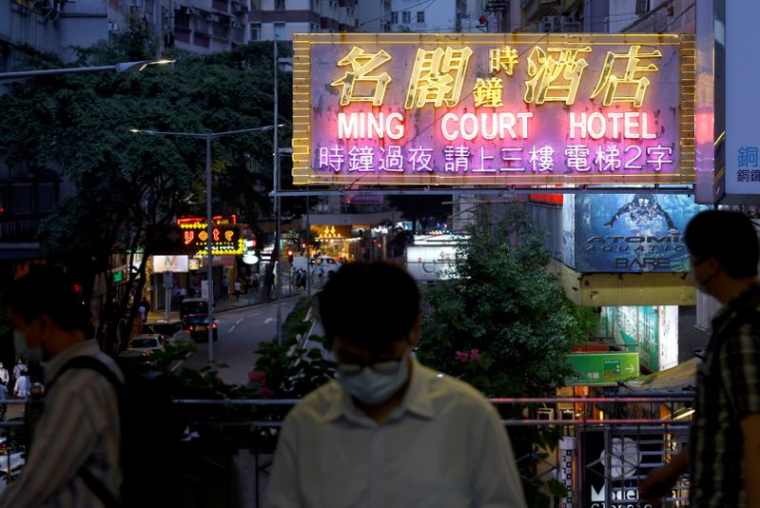 CHINE: L'ACTIVITÉ DES SERVICES PROGRESSE PLUS RAPIDEMENT EN OCTOBRE