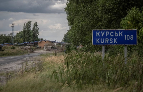 Un point de passage à la frontière avec la Russie, près de la frontière russe dans la région de Soumy