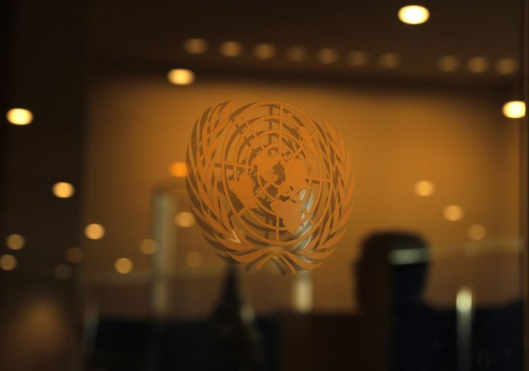 Le logo de l'Onu