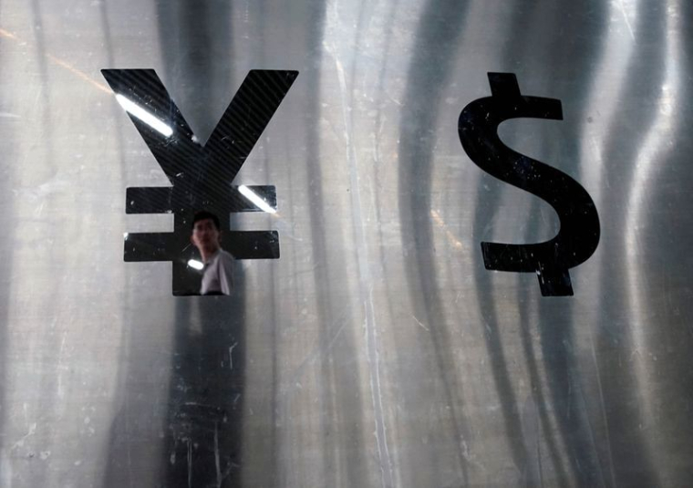 TRUMP SE DIT TRÈS PROCHE D'UN "GRAND ACCORD" COMMERCIAL AVEC LA CHINE