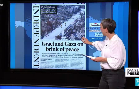 Cessez-le-feu à Gaza: "Lueur d'espoir ou nouveau mirage?"