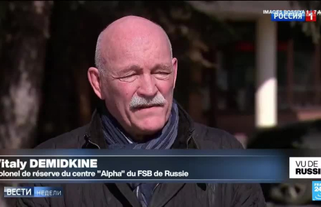 Attentat de Moscou : la propagande russe continue d'accuser l'Ukraine et les Etats-Unis