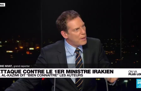 Qui veut attenter à la vie du Premier ministre irakien?