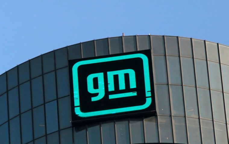 FRAPPÉ PAR LA PÉNURIE DE PUCES, GM CONTRAINT DE RÉDUIRE SA PRODUCTION EN AMÉRIQUE DU NORD
