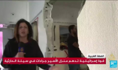 Israël : l'armée reconnaît une "forte possibilité" d'avoir tué la journaliste Shireen Abu Akleh