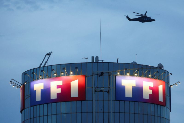 Le logo de la chaîne de télévision française TF1