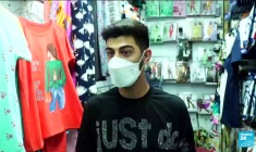 Election présidentielle en Iran : l'économie, un enjeu majeur pour le prochain président