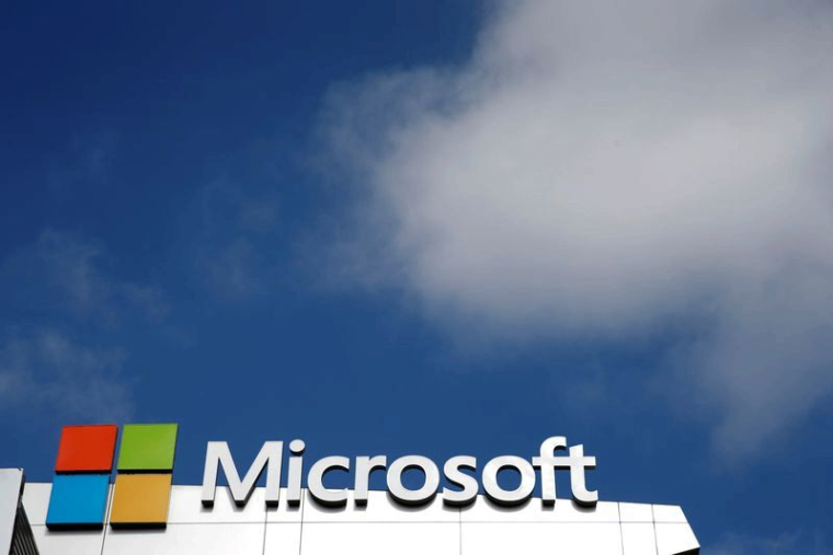 MICROSOFT: LA CROISSANCE DE SON SEGMENT AZURE INFÉRIEURE À 50% POUR LA 1ERE FOIS