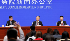 Conférence de presse sur le soutien financier au développement économique à Pékin