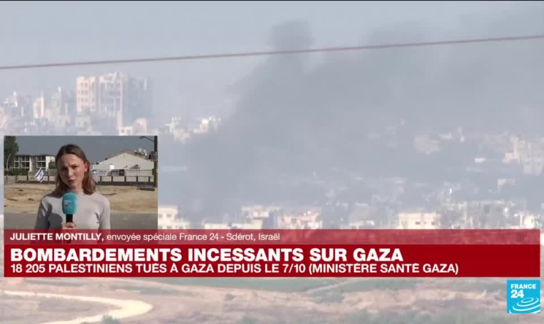 Gaza : des combats toujours en cours, Israël dit avoir détruit une rampe de lancement de roquette du Hamas