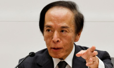 Le gouverneur de la Banque du Japon Kazuo Ueda